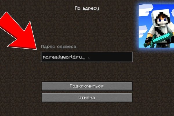 Почему в кракене пользователь не найден
