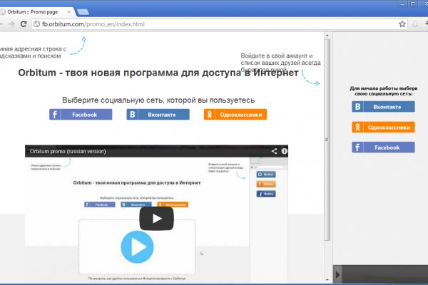 Кракен это даркнет маркетплейс