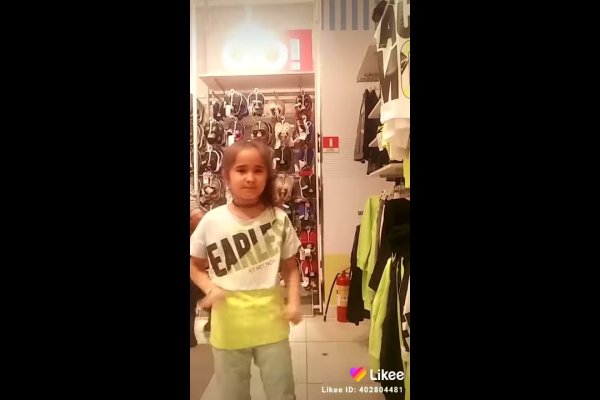 Как попасть на кракен с айфона