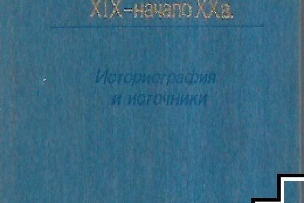 Ссылка на кракен официальный сайт