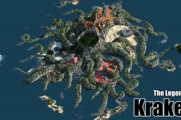 Кракен зайти