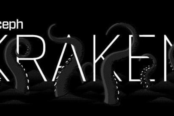 Kraken 2krn