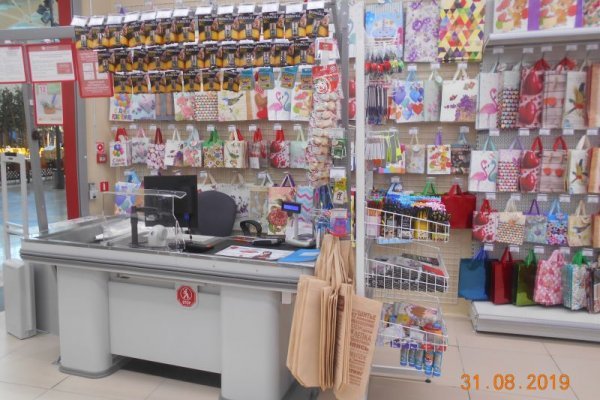 Кракен ссылка gigageek ru