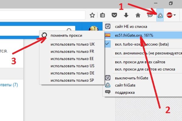Как войти в кракен через тор