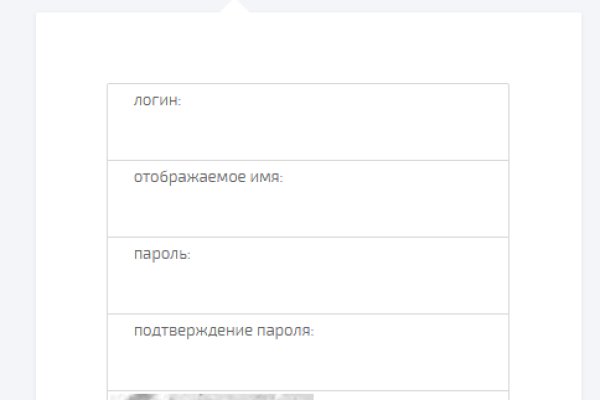 Кракен ссылка призыва нет