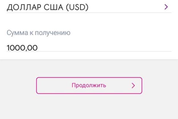 Кракен маркет только через тор