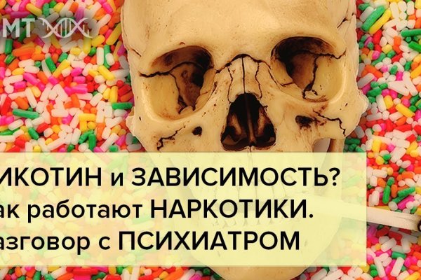 Клирнет ссылка на зеркало маркетплейс кракен
