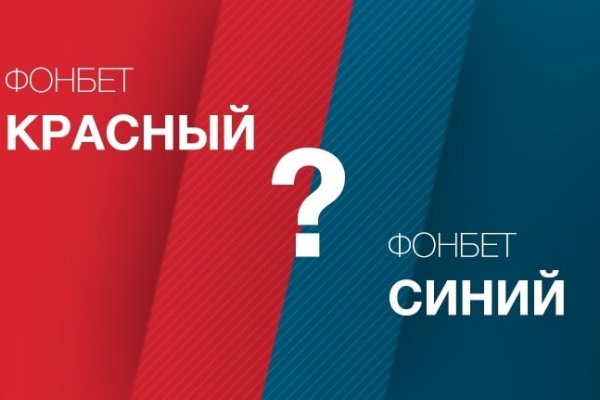 Кракен наркомаркетплейс