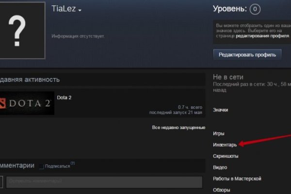 Kraken 12 att
