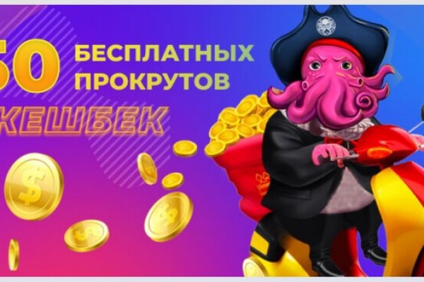 Что такое кракен сайт в россии