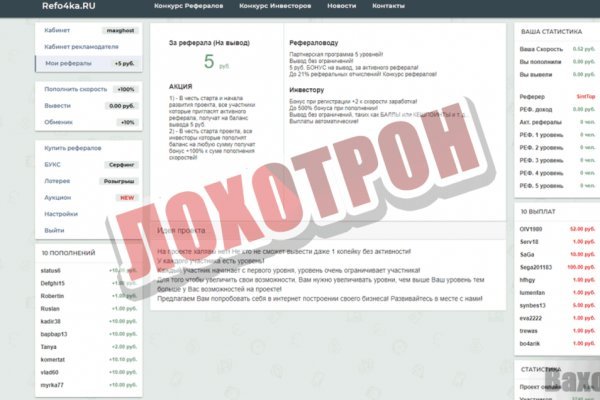 Наркотики заказать
