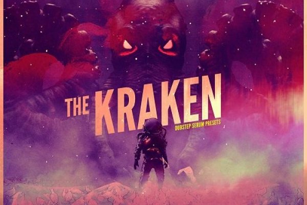 Kraken 20at