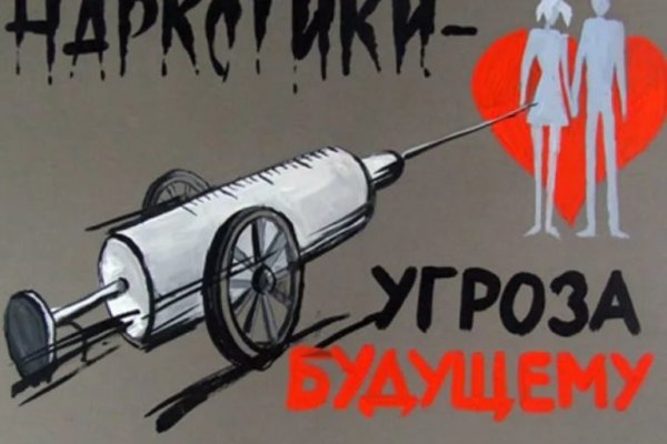 Kraken21 at сайт