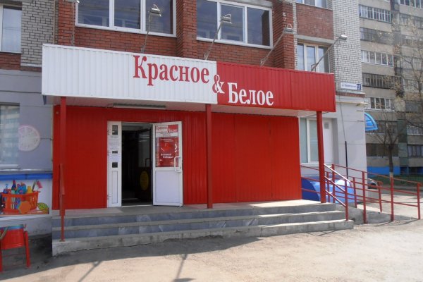Кракен портал