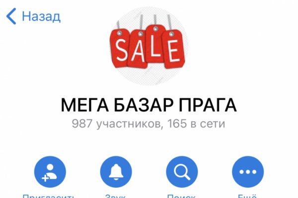Можно вывести деньги с кракена