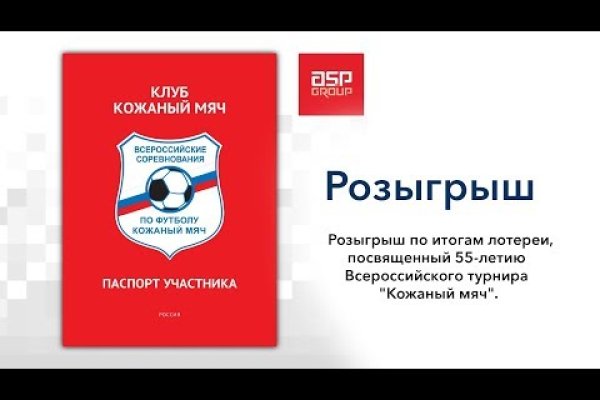 Список луковых tor сайтов