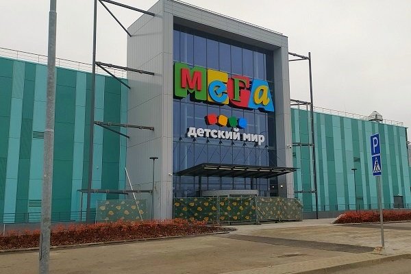 Кракен сайт что будет если зайти