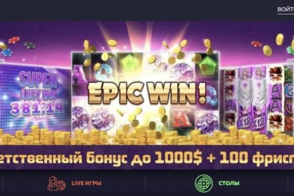Сайт kraken darknet