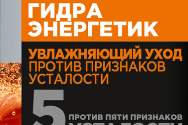 Kraken рабочий