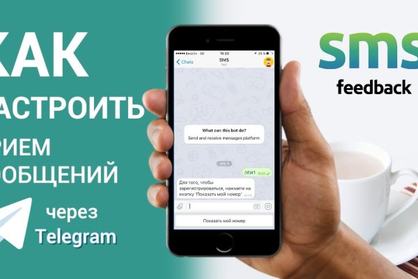 Кракен даркнет вход