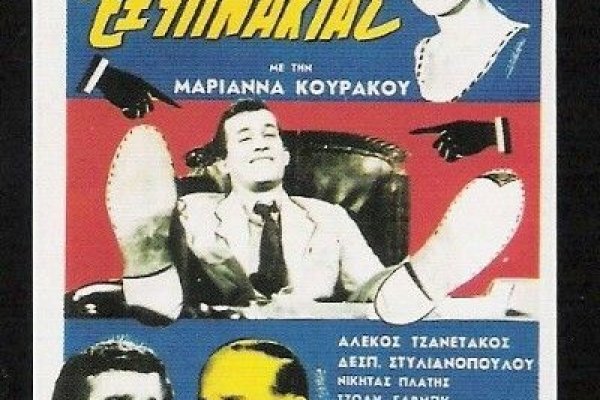 Кракен сайт ссылка