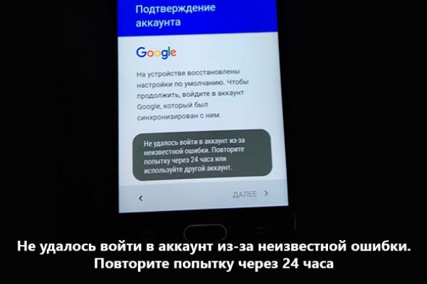 Кракен официальный