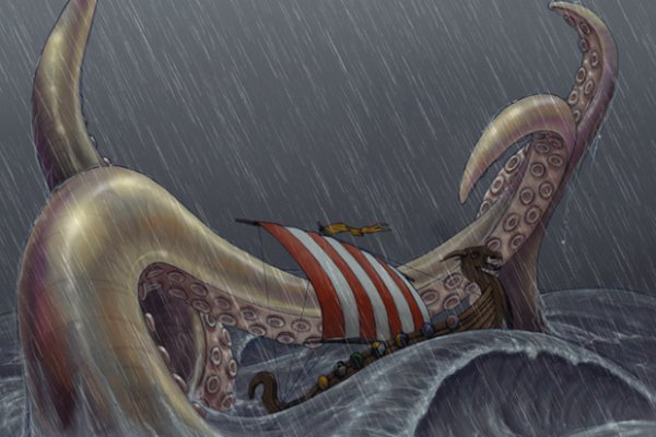 Kraken 14at