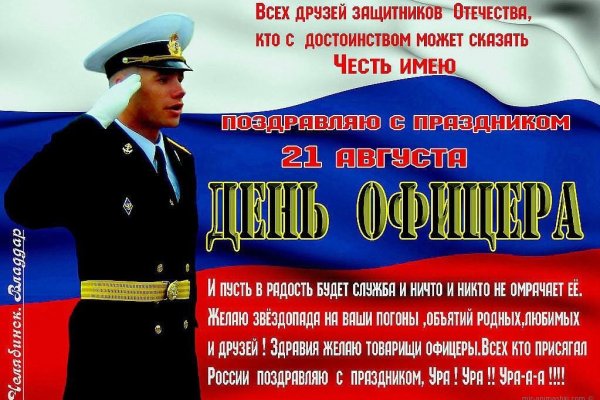 Кракен вход
