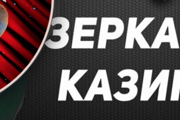 Kraken13at