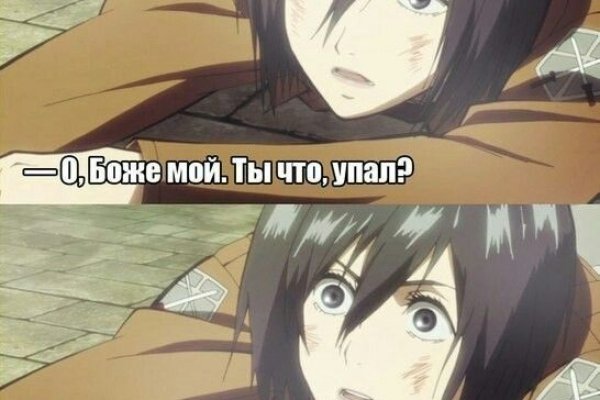 Кракен магазин наркоты
