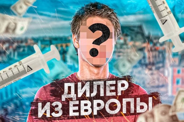 Кракен магазин krakens13 at