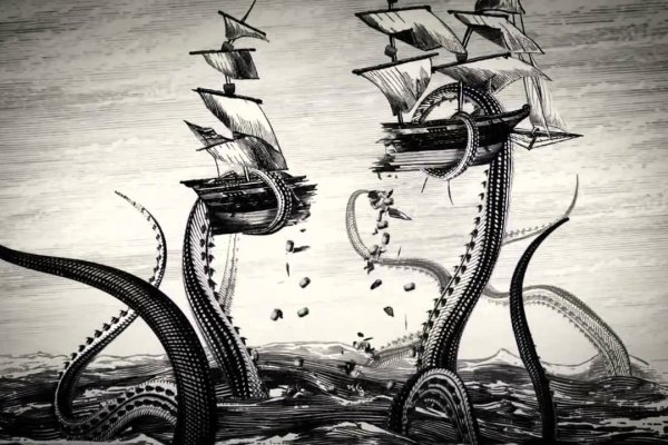 Как найти kraken