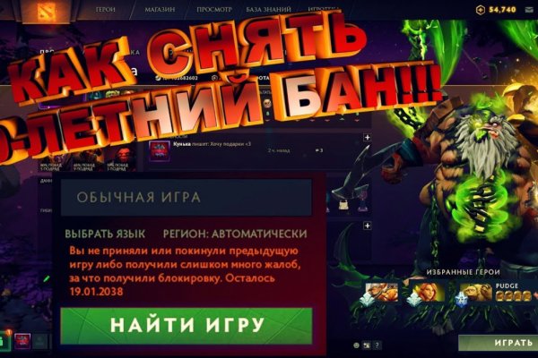 Kraken актуальные зеркала krakentor site