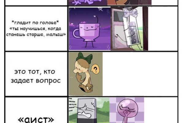 Кракен это наркота