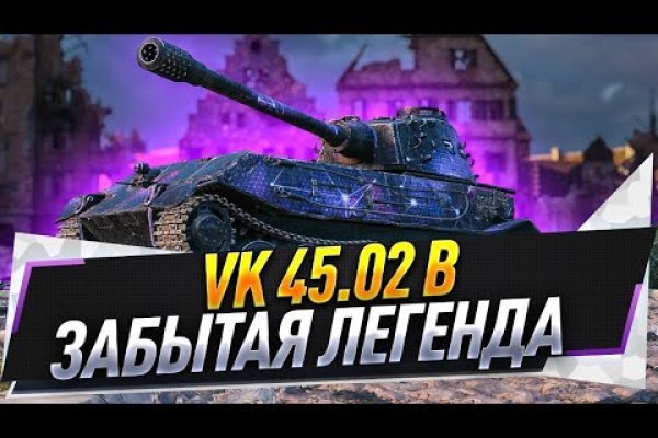 Кракен рабочая ссылка