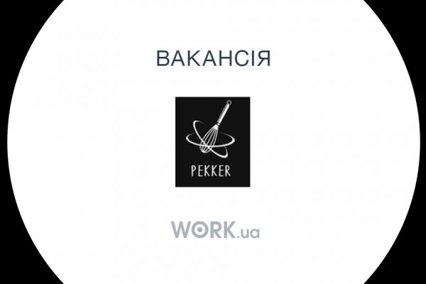 Кракен без тор