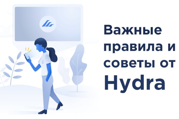 Кракен маркетплейс актуальные ссылки