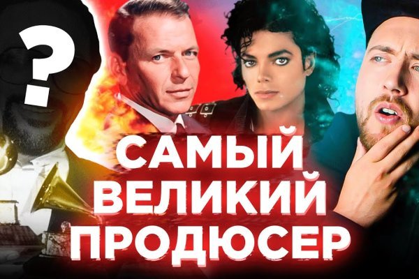 Кракен ссылка официальная на тор