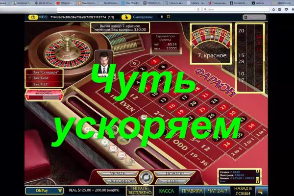 Кракен kr2connect co