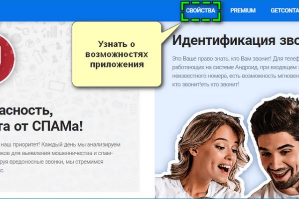 Кракен тор ссылка магазин