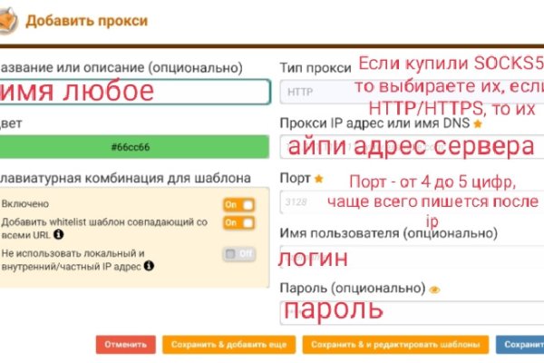 Кракен ориг ссылка