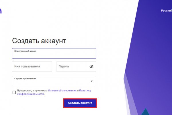 Кракен shop