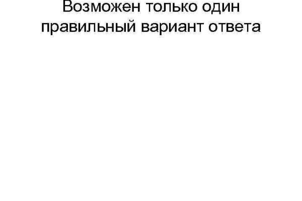 Сайты наркоты