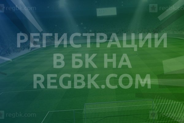 Кракен маркетплейс что