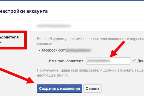 Ссылка кракен даркнет маркет