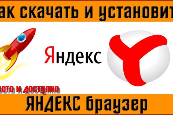 Кракен наркотики