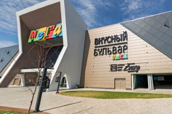 Ссылка на кракен даркнет