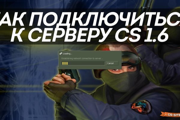 Кракен маркет только через тор скачать