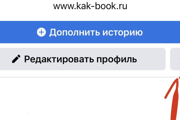 Кракен нарко шоп