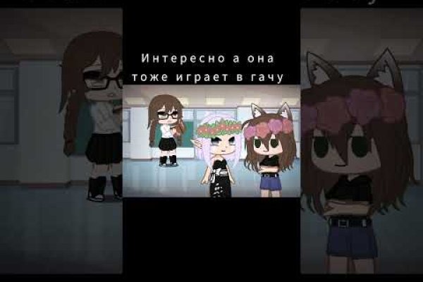 Магазин кракен дарк